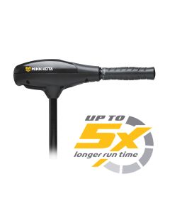 Minn-Kota Endura-MAX 45